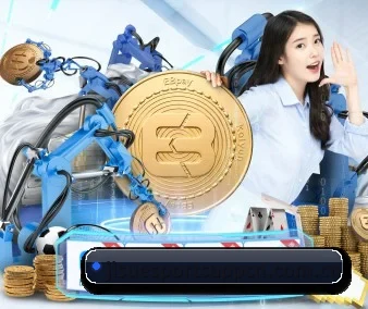 极速电竞 APP 界面